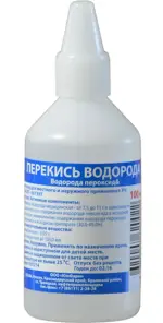 Перекись водорода, 3%, раствор для местного и наружного применения, 100 мл, 1 шт. фото