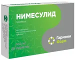 Нимесулид, 100 мг, таблетки, 20 шт. фото 2