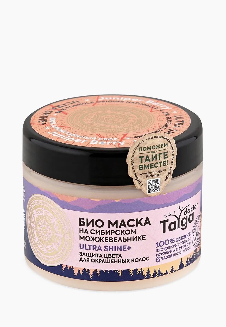 Natura Siberica Doctor Taiga Siberica Маска защита цвета для окрашенных волос, маска для волос, 300 мл, 1 шт. фото