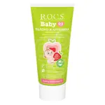 ROCS Baby Нежный уход, паста зубная, 45 г, 1 шт, яблоко + клубника, без фтора фото 2