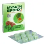Мульти-Бронх, пастилки, 10 шт, пихта + ментол фото 