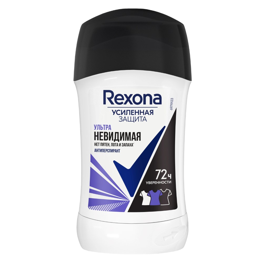 Rexona Антиперсперант-карандаш Ультраневидимая 3в1, стик, 40 мл, 1 шт. фото