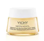 Vichy Neovadiol Пред-менопауза Уплотняющий охлаждающий ночной крем, крем для лица, 50 мл, 1 шт. фото