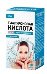 Гиалуроновая кислота супер формула, таблетки, 30 шт. фото