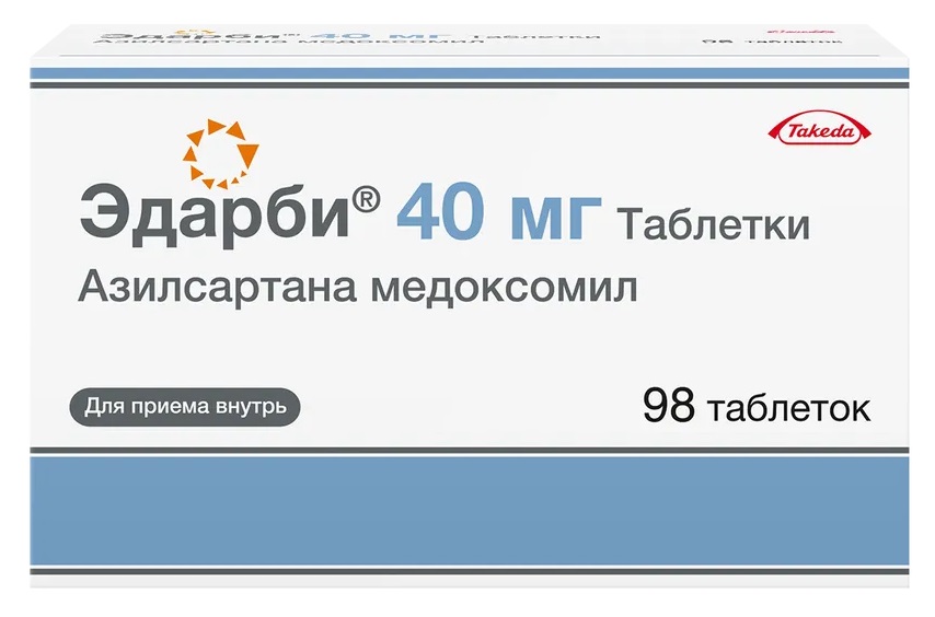 Эдарби, 40 мг, таблетки, 98 шт. фото