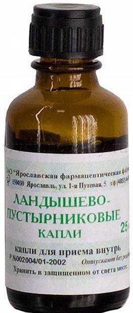 Ландышево-пустырниковые капли, капли для приема внутрь, 25 мл, 1 шт. фото