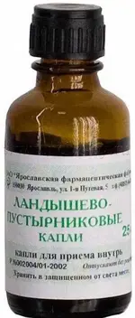Ландышево-пустырниковые капли, капли для приема внутрь, 25 мл, 1 шт. фото