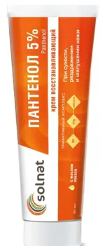 Солнат Пантенол 5%, крем, 50 мл, 1 шт, восстанавливающий фото 2