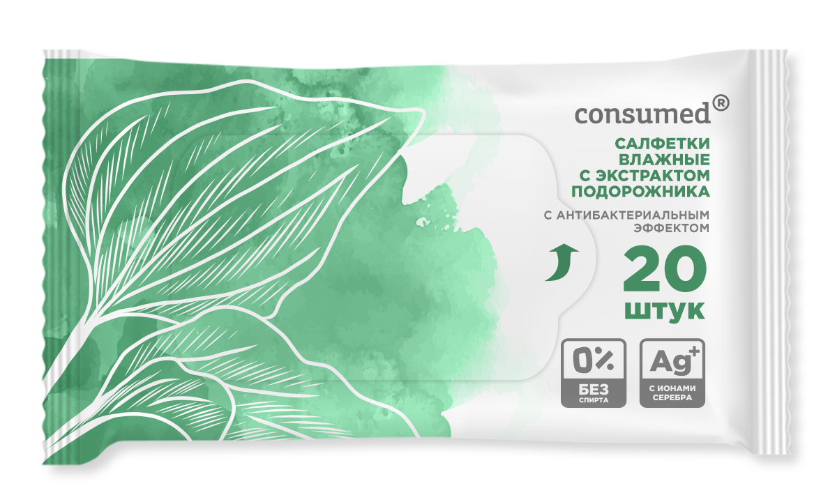 Консумед Салфетки влажные антибактериальные с экстрактом подорожника, салфетки влажные, 20 шт. фото