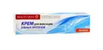 Beauty Dent Крем для фиксации зубных протезов, крем для фиксации зубных протезов, 40 мл, 1 шт, нейтральный фото