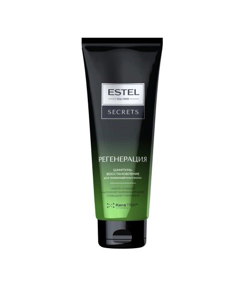 Estel Secret Шампунь-восстановление Регенерация, шампунь, 250 мл, 1 шт. фото