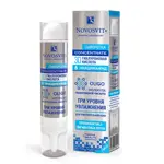 Novosvit Сыворотка Concentrate 3D Гиалуроновая кислота и Ниацинамид, сыворотка, 35 мл, 1 шт, для лица фото