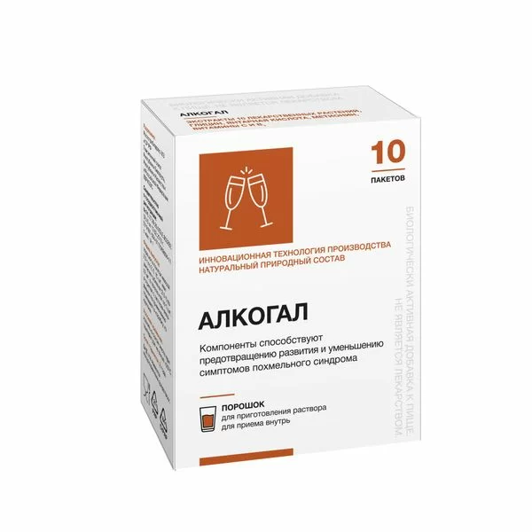 Алкогал, порошок для приема внутрь, 2.5 г, 10 шт. фото