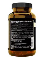 Atech nutrition premium омега 3, капсулы, 30 шт. фото 3