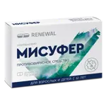 Мисуфер, 200 мг, капсулы, 10 шт. фото