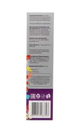 Консумед Care Pro витамин F крем, крем для тела, 75 мл, 1 шт, жирный фото 4