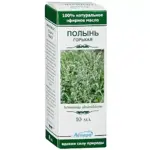 Масло эфирное Полынь, масло эфирное, 10 мл, 1 шт. фото