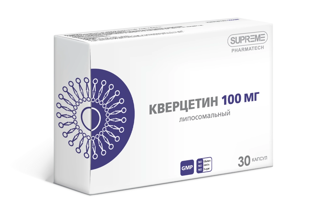 Липосомальный кверцетин, 100 мг, капсулы, 30 шт. фото