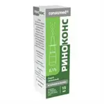 Риноконс, 0.1 %, спрей назальный, 15 мл, 1 шт. фото