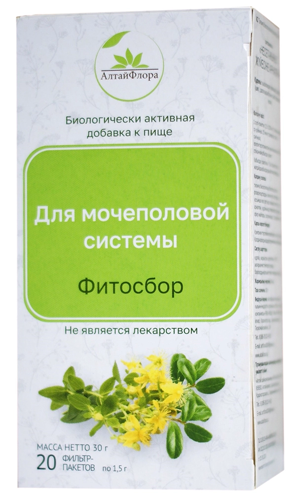 Алтайфлора Фитосбор для мочеполовой системы, фиточай, 1.5 г, 20 шт. фото
