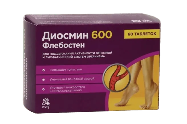 Erzig Диосмин Флебостен, 600 мг, таблетки, 60 шт. фото
