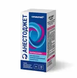 Консумед Анестоджет, 0.255 мг/доза, спрей для местного применения дозированный, 30 мл, 1 шт. фото