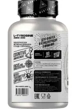 Mantra L-тирозин, 500 мг, капсулы, 90 шт. фото 2