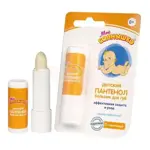 Мое солнышко Бальзам детский для губ, бальзам для губ, 2.8 г, 1 шт, пантенол фото 