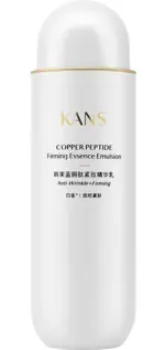 Kans эмульсия для лица укрепляющая с пептидом меди, эмульсия, 100 мл, 1 шт. фото
