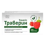 Траверин, леденцы, 16 шт, малина фото 