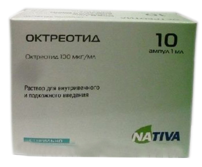 Октреотид, 100 мкг/мл, раствор для внутривенного и подкожного введения, 1 мл, 10 шт. фото