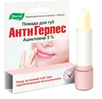 Эвалар Помада для губ Антитигерпес, помада, 3 г, 1 шт. фото