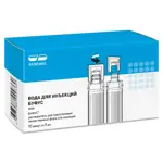 Вода для инъекций буфус, растворитель для приготовления лекарственных форм для инъекций, 5 мл, 10 шт. фото