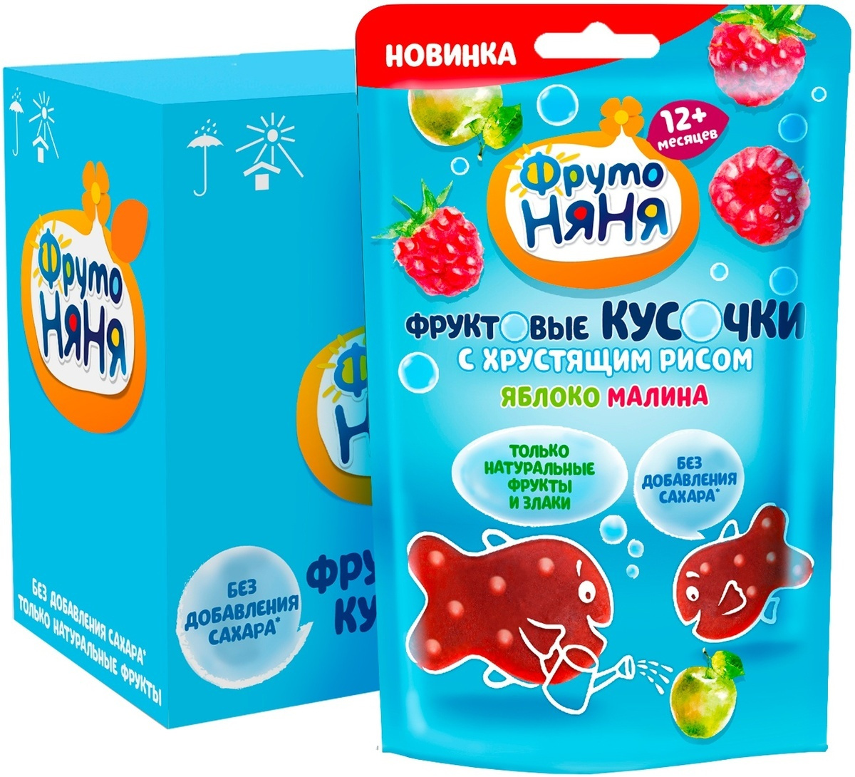 Фрутоняня Фруктовые кусочки без сахара, 12 г, 1 шт, с хрустящим рисом, яблоко + малина фото