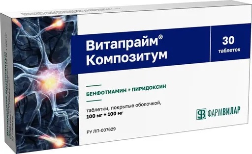 Витапрайм Композитум, 100 мг + 100 мг, таблетки, покрытые пленочной оболочкой, 30 шт. фото