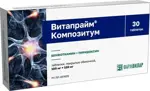 Витапрайм Композитум, 100 мг + 100 мг, таблетки, покрытые пленочной оболочкой, 30 шт. фото