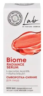 Natura Siberica Lab biome Сыворотка-сияние для лица, сыворотка, 30 мл, 1 шт. фото