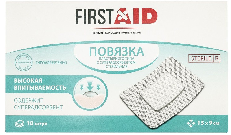Ферстэйд Повязка пластырного типа с суперадсорбентом, 15 см х 9 см, повязка стерильная, 10 шт. фото