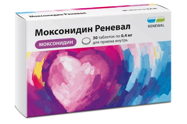 Моксонидин Реневал, 0.4 мг, таблетки, покрытые пленочной оболочкой, 30 шт. фото