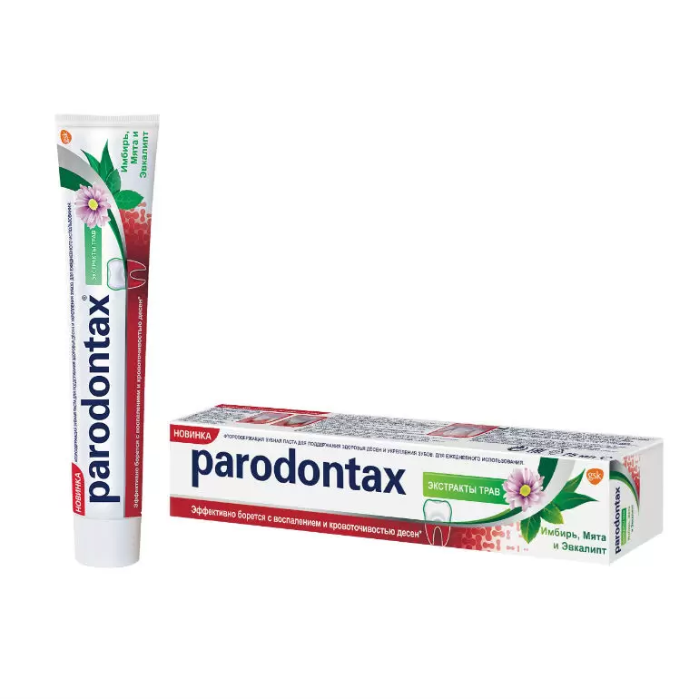 Parodontax экстракты трав, паста зубная, 75 мл, 1 шт. фото