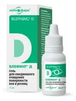 Блефинг Д Гель для ежедневного очищения поверхности век и ресниц, гель для наружного применения, 15 мл, 1 шт. фото 