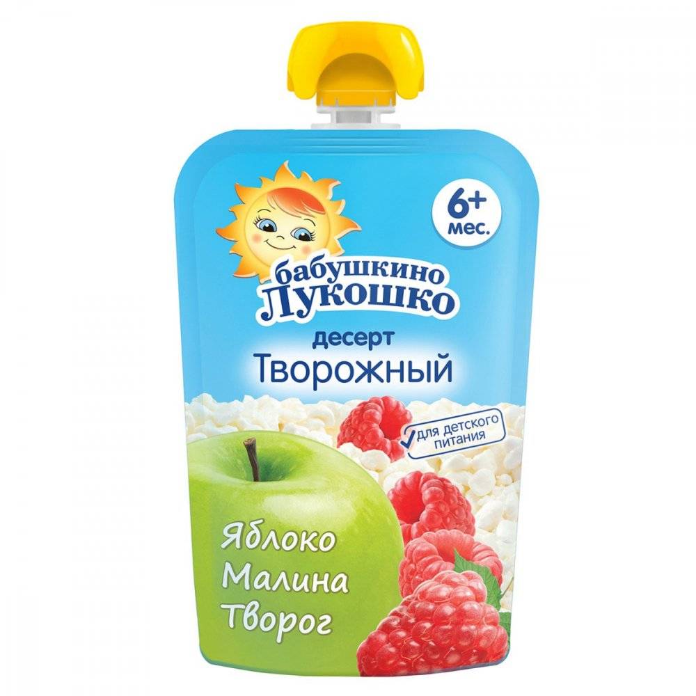 Бабушкино Лукошко детское пюре, пюре, 90 г, 1 шт, яблоко + малина + творог фото