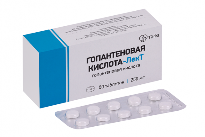Гопантеновая кислота-ЛекТ, 250 мг, таблетки, 50 шт. фото