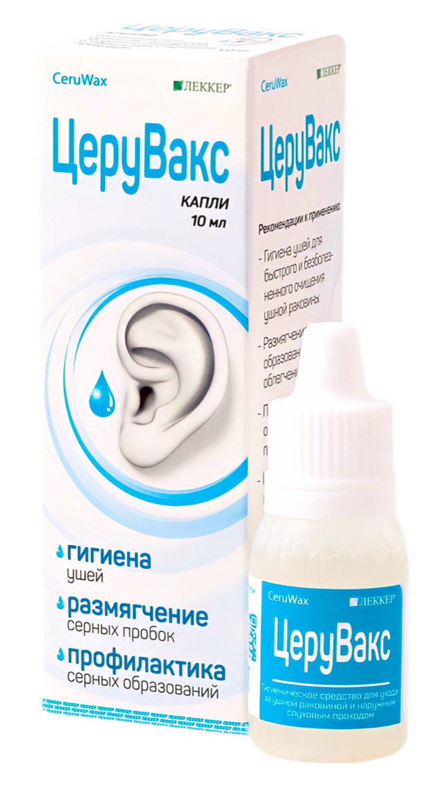 Церувакс, капли ушные, 10 мл, 1 шт. фото
