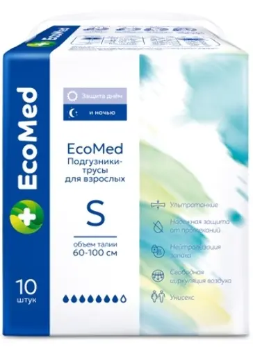 Ecomed подгузники-трусы для взрослых, размер S, 10 шт, 60-100 см фото