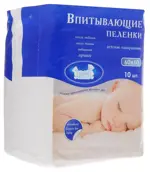 Наша Мама Пеленки детские впитывающие, 60 см x 60 см, 10 шт. фото