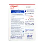 Pigeon ватные палочки с липкой поверхностью, 50 шт, в индивидуальных упаковках фото 2