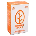 Грудной сбор №2, сбор-порошок, 2 г, 20 шт. фото