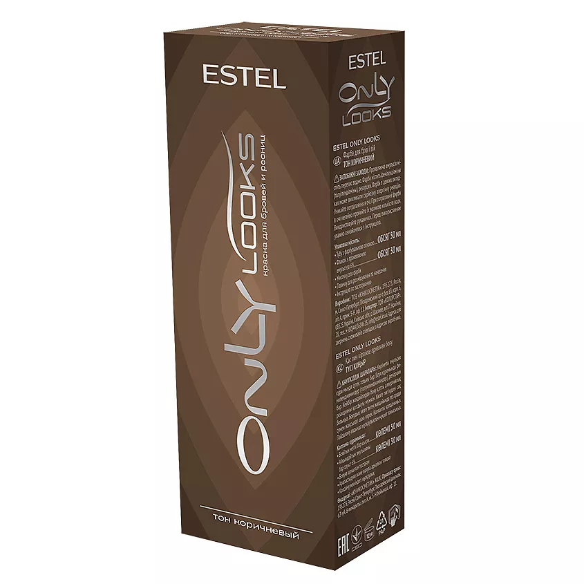 Estel Only Looks краска для бровей и ресниц, краска, 50 мл, 1 шт, коричневая фото