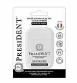 PresiDENT Smokers, спрей для полости рта, 15 мл, 1 шт, свежая мята фото